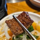 BBQ세교점 티스토리