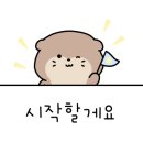 세종당구아카데미 이미지