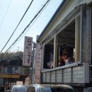 원터4길 7 이미지