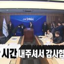 빛뜰