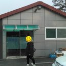 선진풋살 2구장