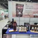 여미랑푸드 네이버블로그