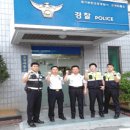 고강파출소 이미지