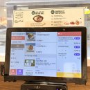 주공칼국수 | 광주 오치동맛집 추천 재방문 후기 ✔️고향보쌈칼국수 오치점