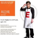 해피캣 이미지