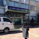 서상면보건지소 이미지