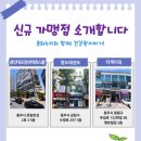 태권멘토스쿨 네이버블로그