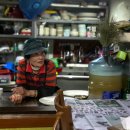 한영민박 이미지