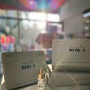 파미뷰티 이미지