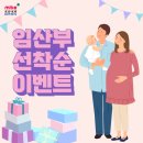 여니주니맘