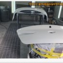 동네사람들자동차정비공업사 이미지