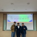 고교천왕×신안산대학교 업무협약(MOU) 이미지