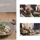 끼니마다 이미지