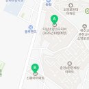더샵스타리버부동산공인중개사사무소 이미지