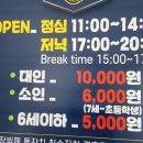 호반주유소 이미지