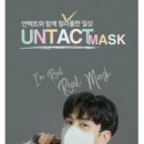 메시아덴탈 이미지