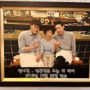 털보해물탕 네이버블로그
