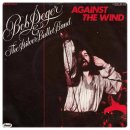 Bob Seger & The Silver Bullet Band - Against The Wind 이미지