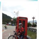 자전거길 국토종주 마무리