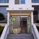 싸리말로 이미지