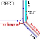 판교일산방향 장수 이미지