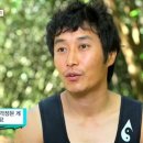 날아라킹콩 이미지