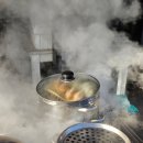 백남옥 달인 손만두 이미지