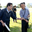 공주-63 이미지