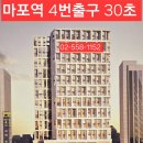 그린메드 이미지