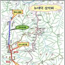 제74차 뉴대덕산악 무주 덕유산(1,614m)산행안내 이미지