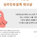 다원커리어 이미지
