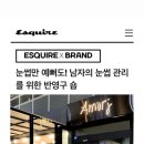 아모르제이 이미지