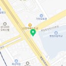 365데이명품안경아울렛 이미지