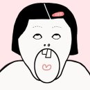 유사사 유도관 이미지
