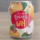 외국에서 숙취해소로 인기있는 idH 한국 음료 이미지