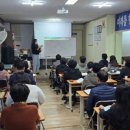 행잼터 이미지
