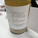 라익썸