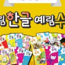 어블리 이미지