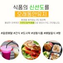 아이스365 이미지