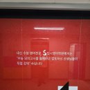 에스입시영어학원