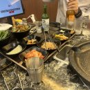 구가네냉삼집 이미지