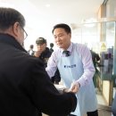 모현동 노인종합복지관 이미지