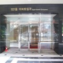 반송동192 이미지