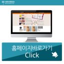 세현성형외과의원 이미지