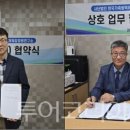 한국위생관리 이미지