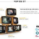 서창남순환로 이미지