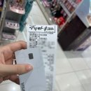 후쿠오카 드럭스토어 추천 화장품 메이크업 쇼핑리스트 돈키호테 말고 마츠모토 키요시
