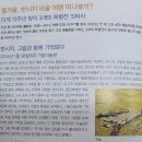 서귀포 기당미술관 이미지