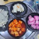 정드림흑염소 상계역점 | 천안 백석동 24시 식당 정드림 흑염소 9900원