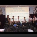 상지 대관령고등학교 설향제 축하공연 -- 아름다운 강산 이미지